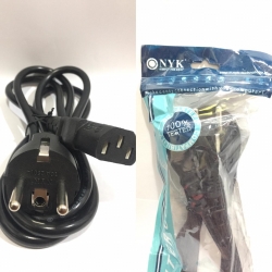 KABEL POWER PC SUPER 
